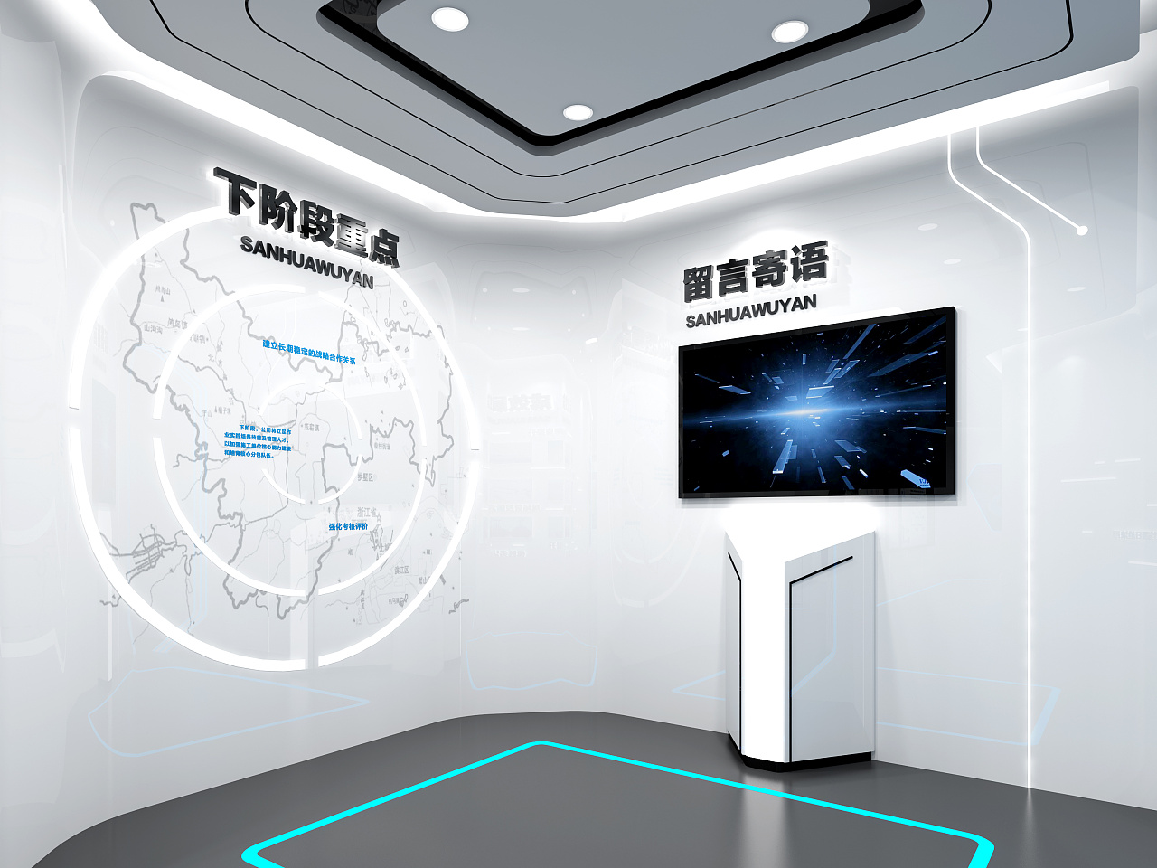 电子签名拍照系统