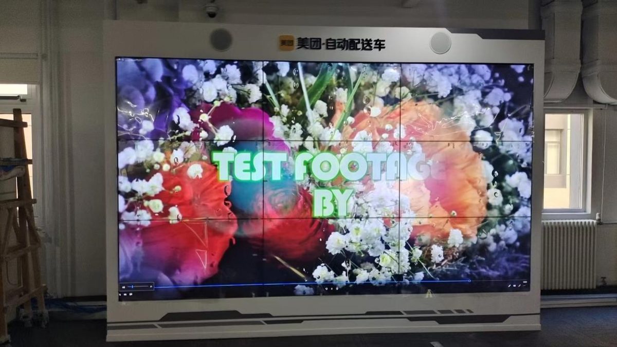 北京美团自动配送车研发中心